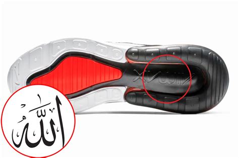 allah zeichen auf nike schuhe|Muslims Petition Nike Over Shoes Logo with Allah’s Name.